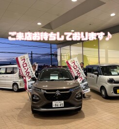 年内営業も残りわずかです！