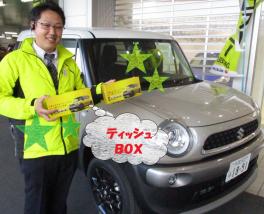 1月ラスト!!大商談会開催(^O^)★