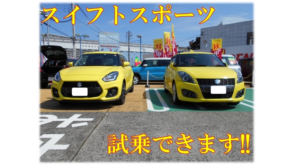 スライド1