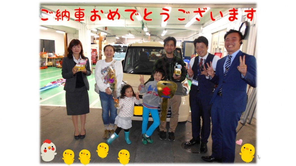 Ｋさま