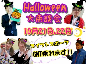 17-10-20-20-07-03-310_deco