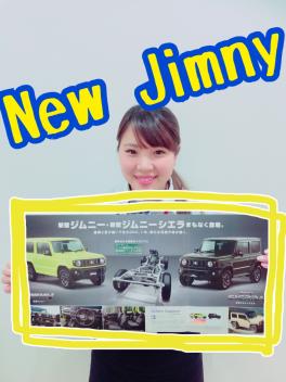 【新型ジムニー】満を持して登場です！！
