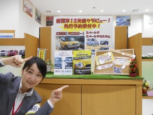 DSCN2620