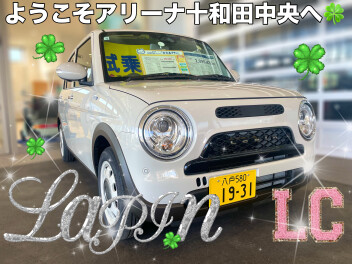 ラパンLCが試乗車の仲間入り～～♪