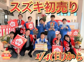 本日１０時より営業です！