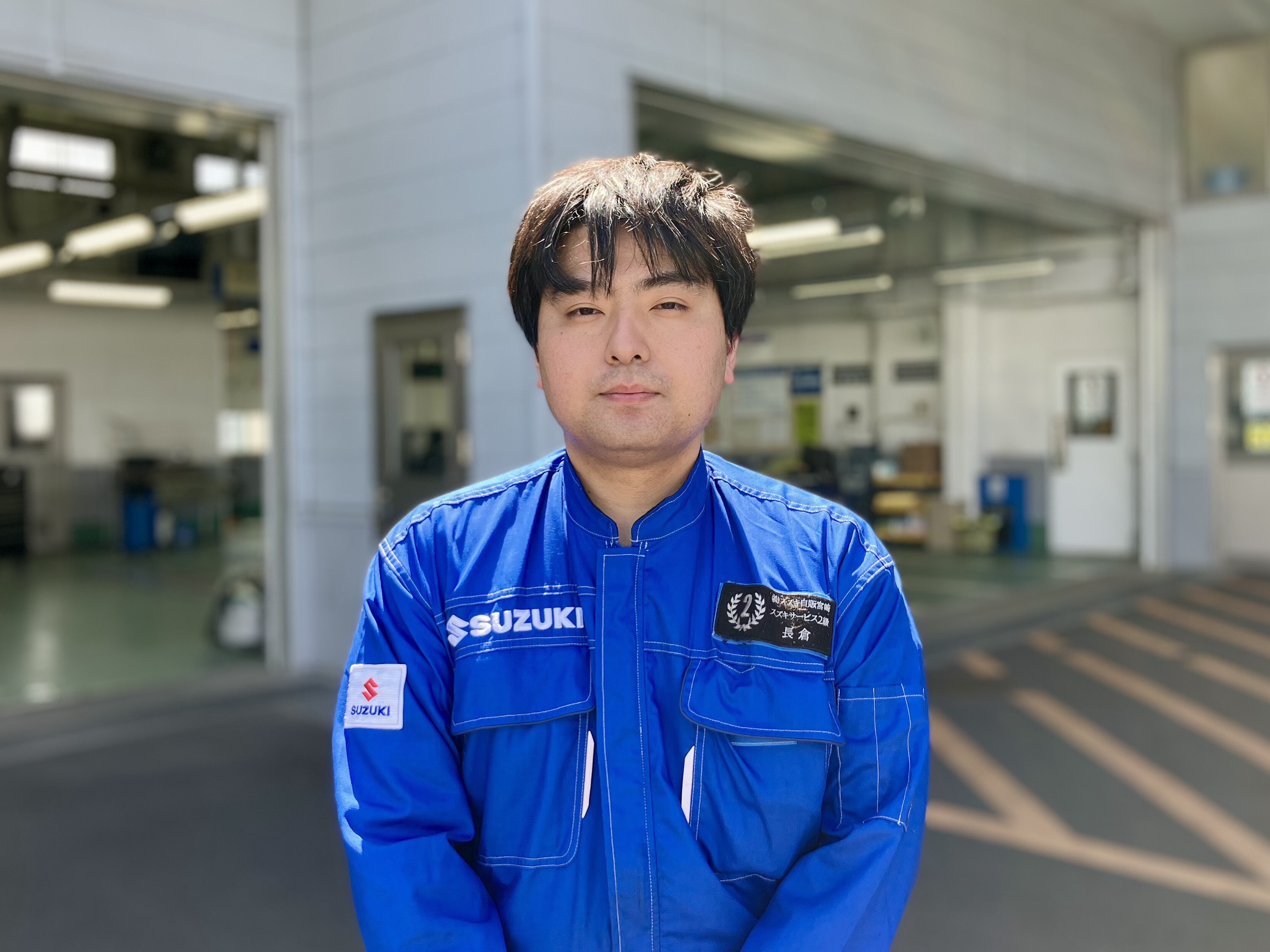 ながくら