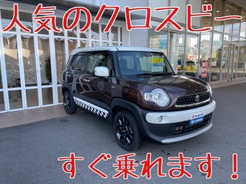 人気の中古車入ってます