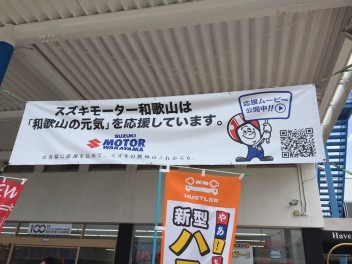 イロイロ☆いろは　第９号