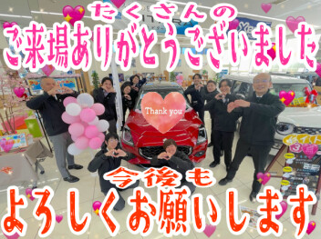 **ご縁に感謝♡**