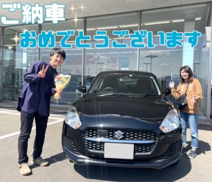 ご納車おめでとうございます！