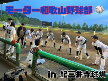 イロイロ☆いろは　第８８号