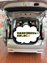 イロイロ☆いろは　第８９号