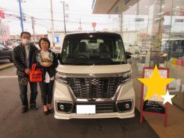 納車スペーシアカスタム☆Ｎ様