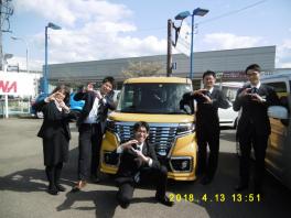 4月14日15日は大車検予約会❤