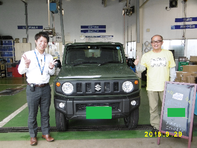 ２９月２９日杉山様納車ジムニー