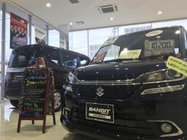 ＼愛車無料点検実施でタイヤ交換がお得に!!／