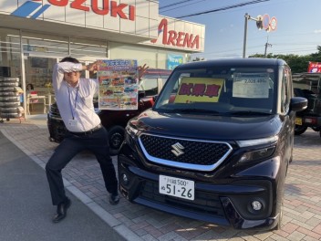 スズキの日！！！