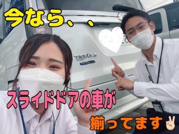 日本は襖文化ですよね!!