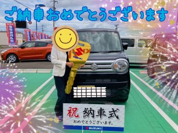 ご納車おめでとうございます♪