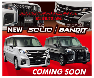 初売りは最終日です！！！