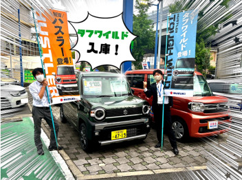 ハスラータフワイルド試乗車ございます！