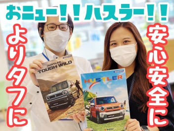 ☆★スズキコネクトに対応したNEWハスラー！さらに、タフなスタイルのNEWハスラータフワイルド！★☆