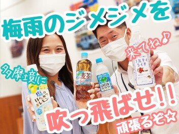 ☆★今月最後の週末も頑張るぞ！！★☆