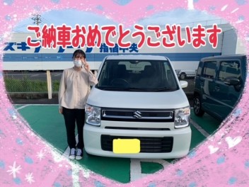 ご納車おめでとうございます！