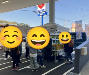 グランドオープン大盛況です！！！