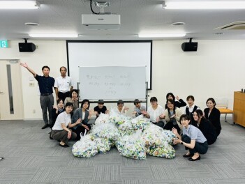 ご協力ありがとうございました。