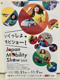 体調管理には気をつけたい時期です！