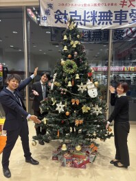 もうクリスマスの時期ですね