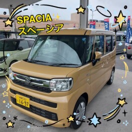 大人気スペーシア、今なら納期最短！？