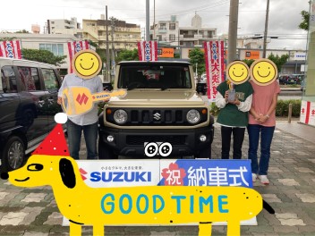 ジムニーシエラ納車！