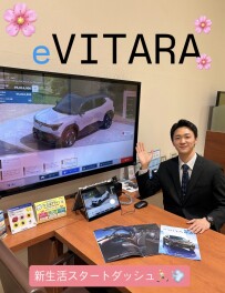 補助金が決まりました！