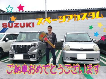 ★スペーシアカスタム★