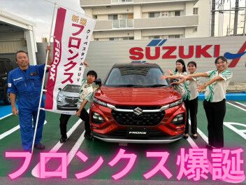 新型フロンクス！！発売！！