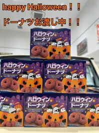 １０月最後土日！！気合い見せます！