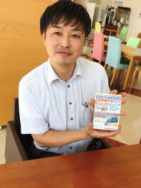 スズキの合同大展示会開催決定！！！！！