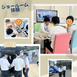 営業職の仕事体験を開催しました！