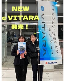 スズキのEV　eビターラ　発売です！！