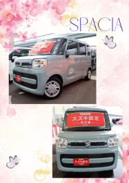 【中古車紹介】☆スズキ スペーシア HYBRID G バックカメラ付ナビ装着車☆