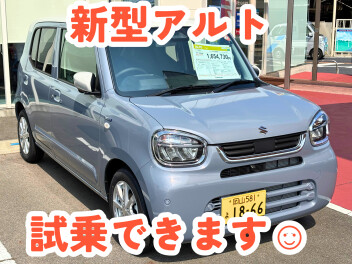 新型アルト体感してみませんか？試乗車入りました☆