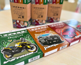 ８月ご成約プレゼントは☆スズキのカレー！☆