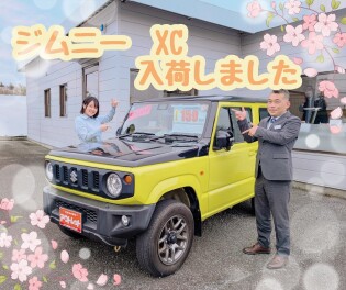 アウトレット　ジムニー入荷しました☆彡