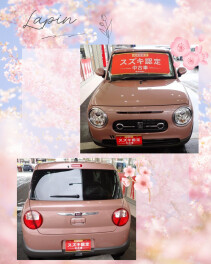 【中古車紹介】☆アルトラパンＬＣ☆