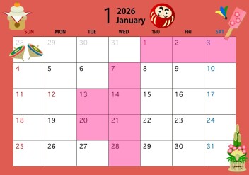 **1月定休日のご案内です**