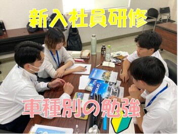 10月の新入社員研修（1日目）