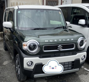 ハスラー納車しました！！