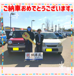 車内泊も楽しみですね